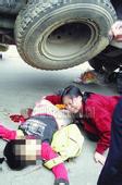 link alternatif sewu168 The prefecture has announced the death of one elderly patient